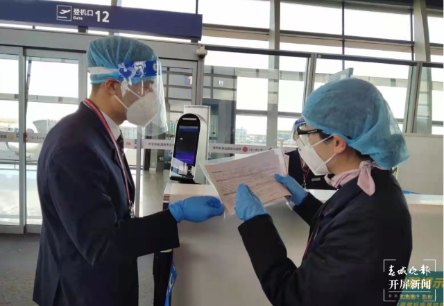 28分钟！东航云南打通延续生命的绿色通道（叶勤茹 王浩帆 王舸屹 王朱 摄影报道）