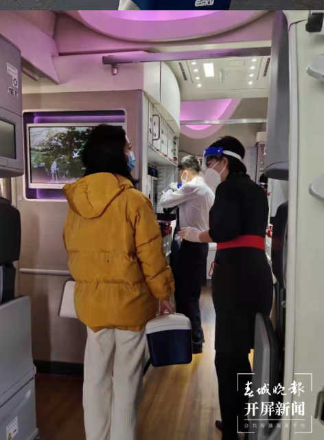 28分钟！东航云南打通延续生命的绿色通道（叶勤茹 王浩帆 王舸屹 王朱 摄影报道）