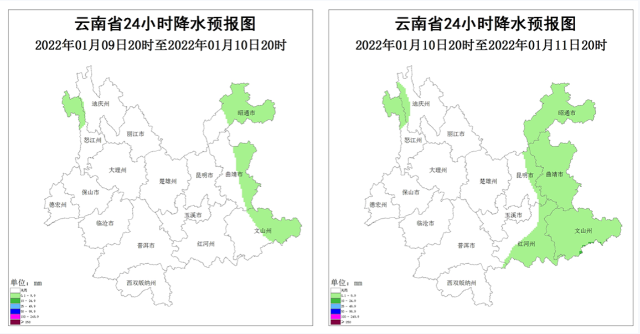 202201092018569G43DH