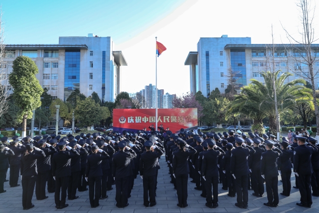 20220110165614E3UT9R