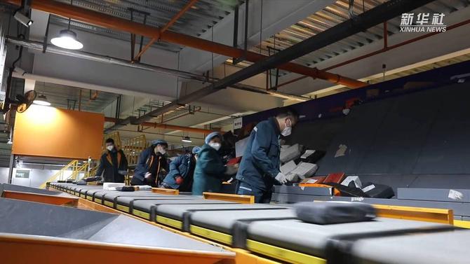 UID20220111151745317887