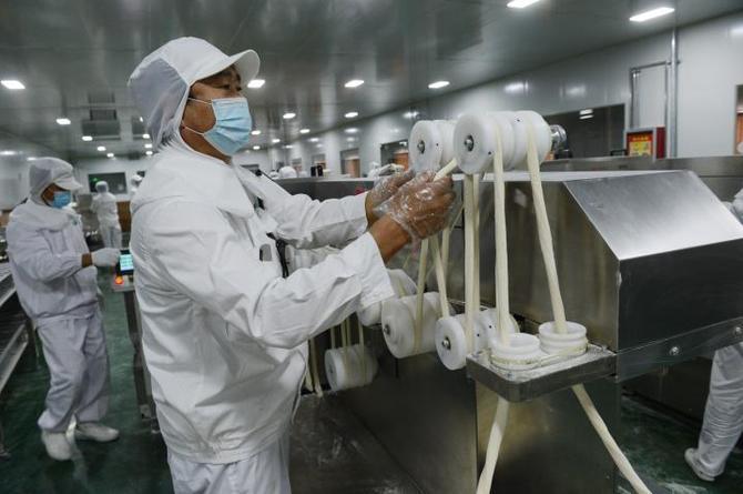 66c24d4ae24c490c85fc4375cacafac1