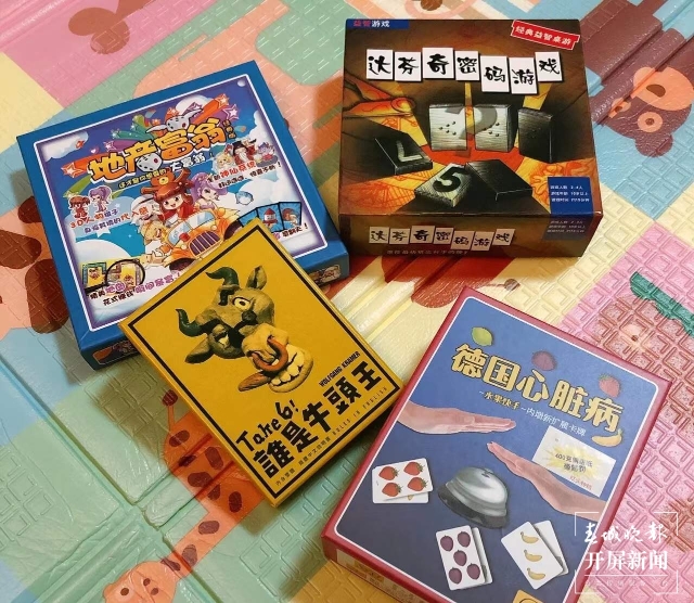 年货（开屏新闻记者 蒋琼波 摄）