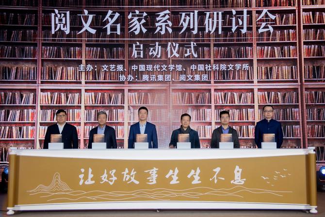 现场图 点击进入下一页