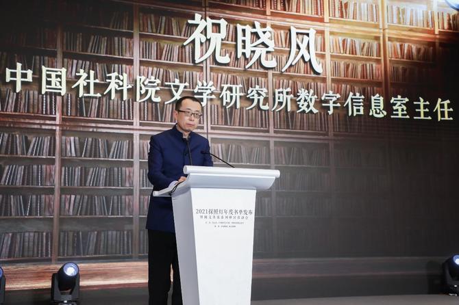 现场图 点击进入下一页