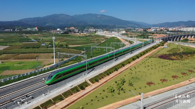 云南铁路（开屏新闻记者 孙江荭 通讯员 何思远 陈畅 梁颖 摄）