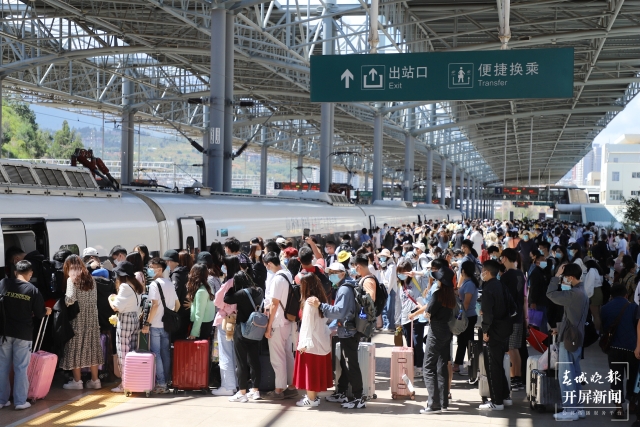 云南铁路（开屏新闻记者 孙江荭 通讯员 何思远 陈畅 梁颖 摄）