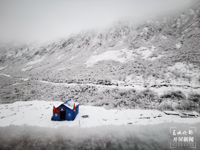 660天94批376人，这群戍边人终于“被迫”下山了（张勇 通讯员 代超 摄）
