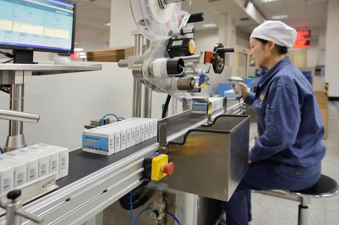 f613675583a47164229401019934421710