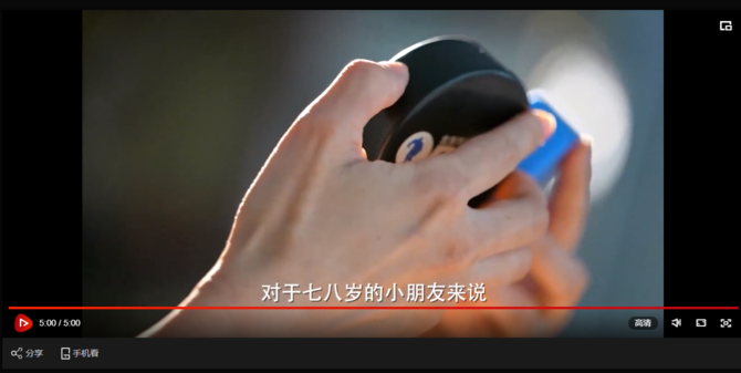 微信截图_20220116215557