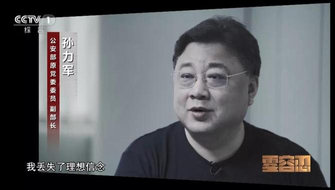 微信图片_20220117115953