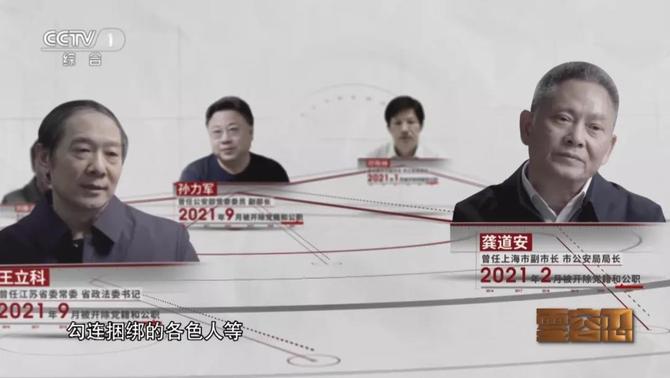 微信图片_20220117115956