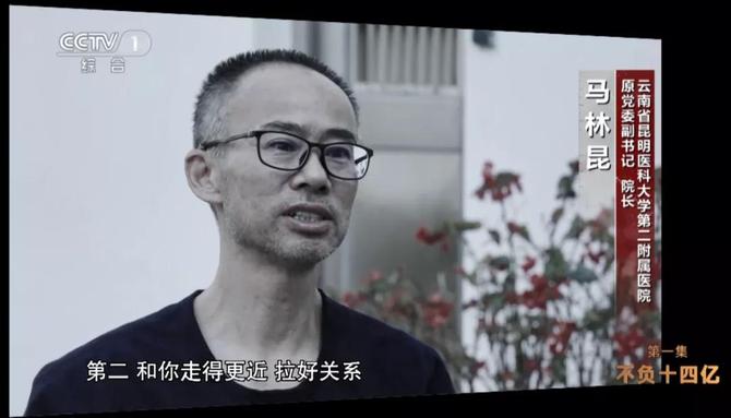 微信图片_20220117115837