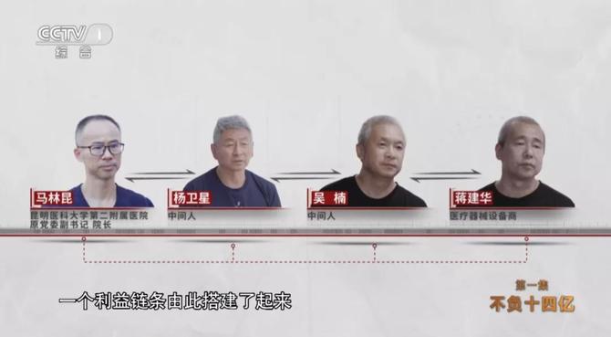 微信图片_20220117115843