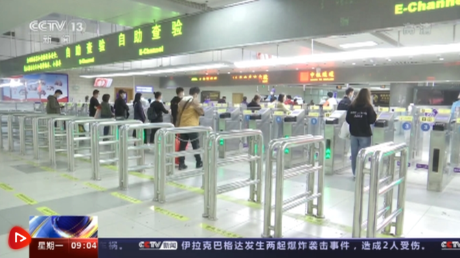 微信图片_20220117153345