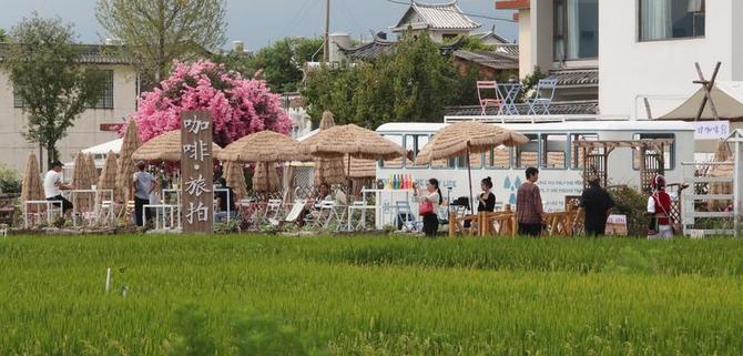 binary_middle (3).jpg