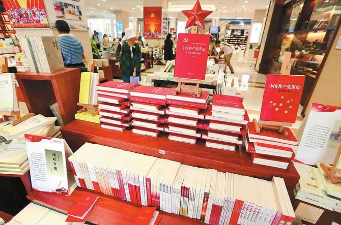 c32a5a35-f4a7-49d0-a17c-9940319c236a