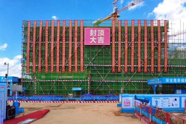 云南昆明新增“九年一贯制”学校 提供1600余学位!