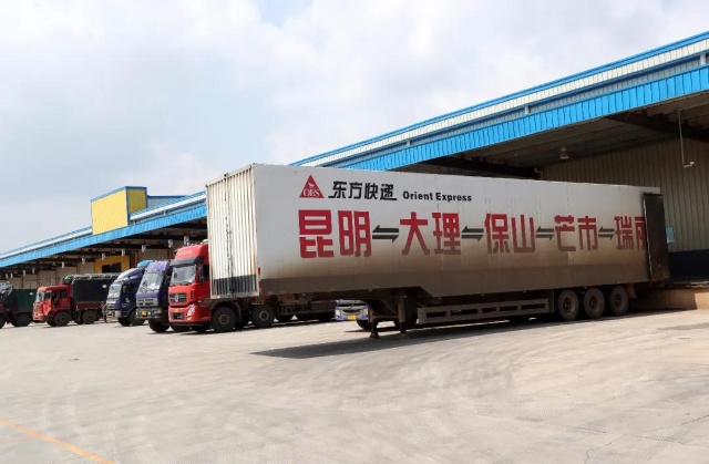 昆明是核心！云南谋划打造大宗商品集散中心与国际班列集结中心