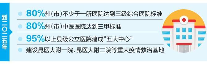 6c27964f-d383-45b1-97ad-ffc7522b816f