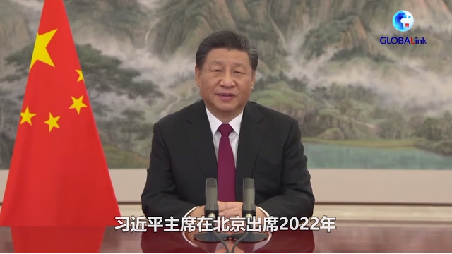 QQ截图20220120193833