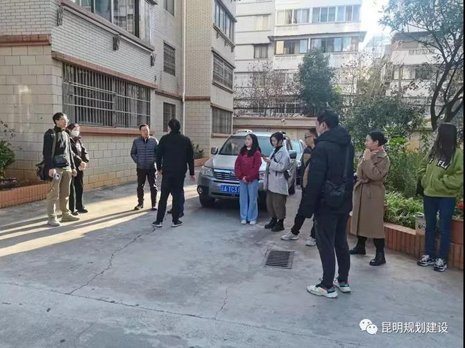 昆明西山区今年124个老旧小区改造名单确定啦！有没有你家？