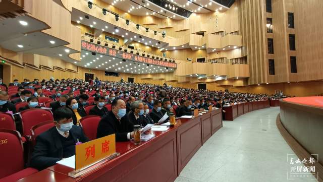 未来5年,玉溪这样干!(李春丽摄)