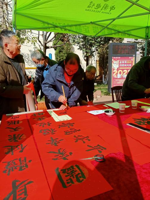 微信图片_20220129154220