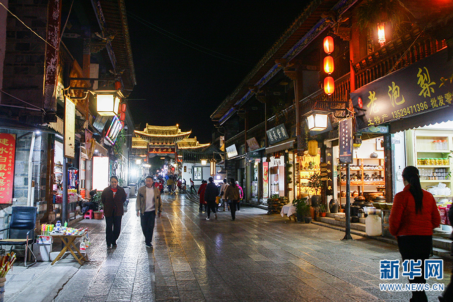 1310443544_16434180191201n