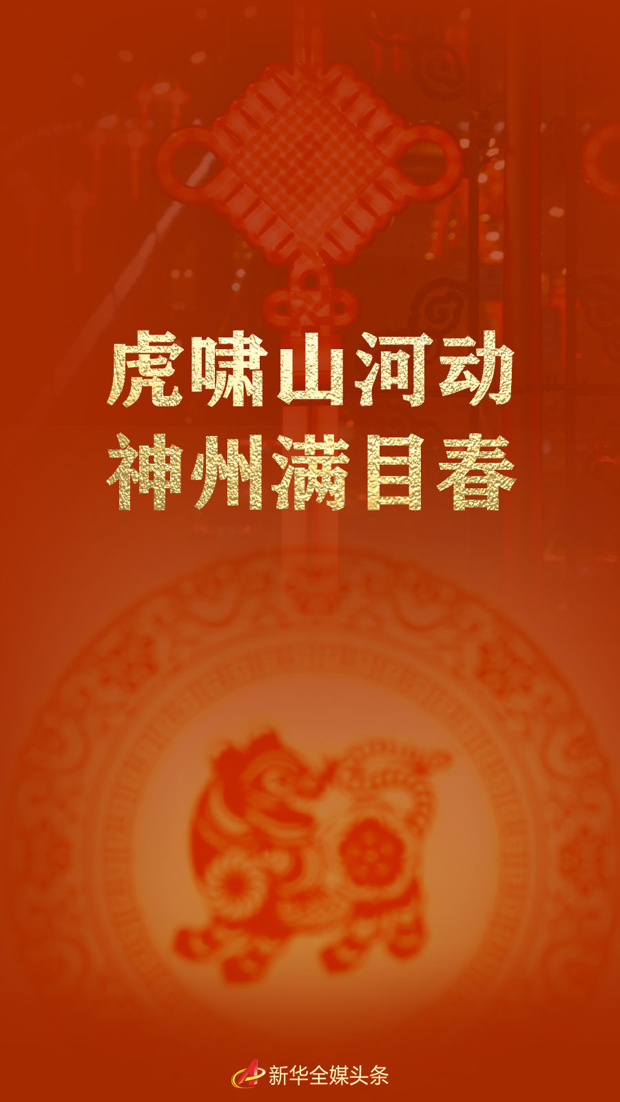 450f1f4586d24c73b044aa171234007e 450f1f4586d24c73b044aa171234007e