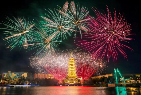 2022020791f0835b5af1423bbeeab05b46f696c7_doGRDESOWpYU48y423