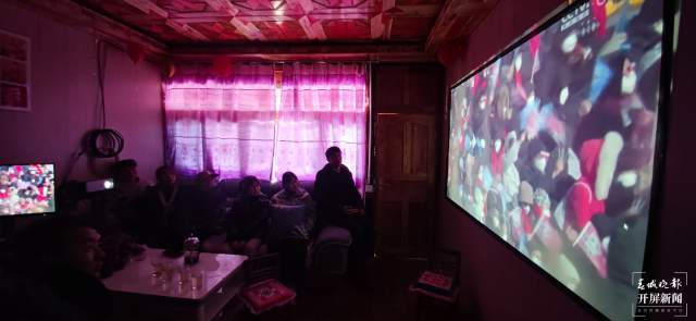 腾冲小伙刘荣胜创中国选手冬奥会越野滑雪历史最好成绩，家乡亲友团沸腾了！ （开屏新闻记者崔敏及通讯员摄）