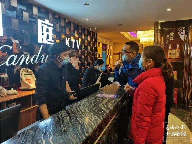 文山州春节假期接待游客72.46万人次 (1).jpg