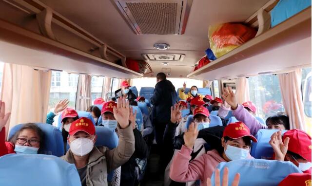 QQ截图20220208194733 QQ截图20220208194733