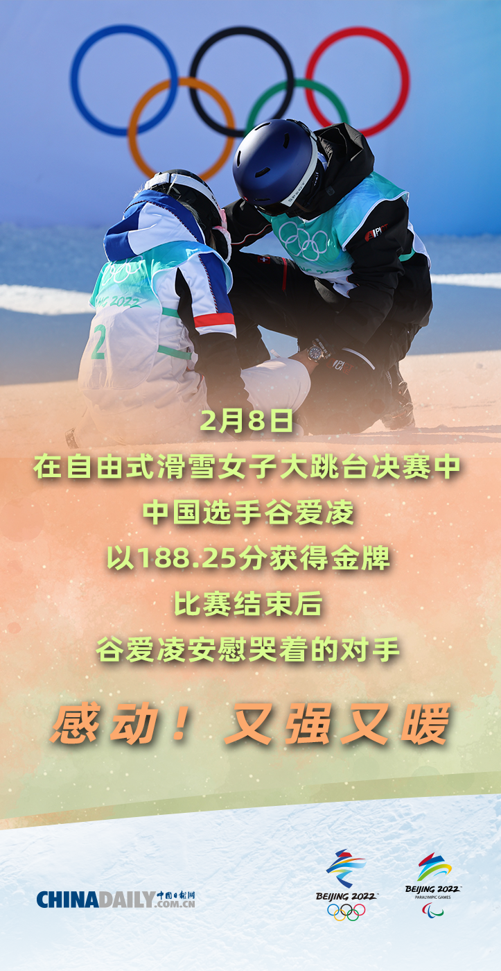 62035f04a3107be47f2ae52d