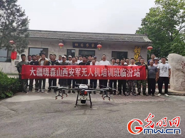 【新春走基层】无人机“种出”的水果有什么不一样?探访这群退役老兵的创业故事 【新春走基层】无人机“种出”的水果有什么不一样?探访这群退役老兵的创业故事