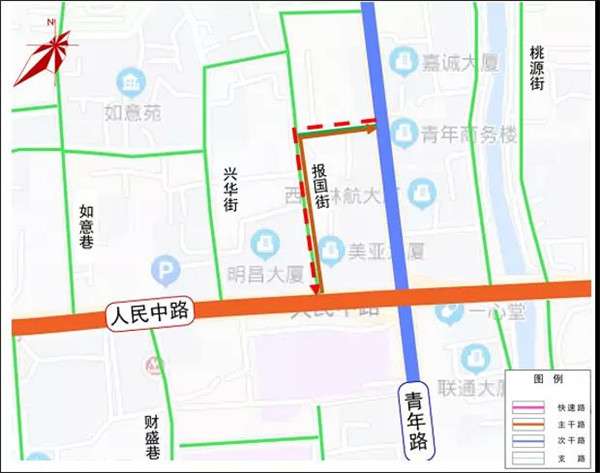 昆明主城这条街单行调整为复行，怎么走看过来！