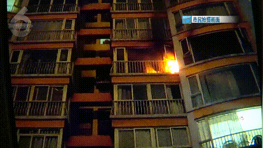 放烟花起火（8099999）