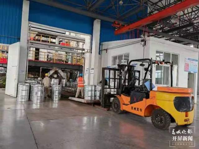 1608.12亿元！去年楚雄州GDP同比增长11.2%！ 楚雄州委宣传部 供图