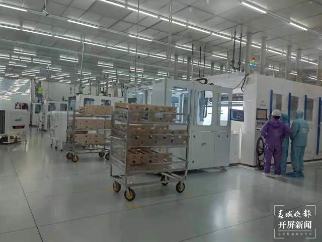 1608.12亿元！去年楚雄州GDP同比增长11.2%！ 楚雄州委宣传部 供图