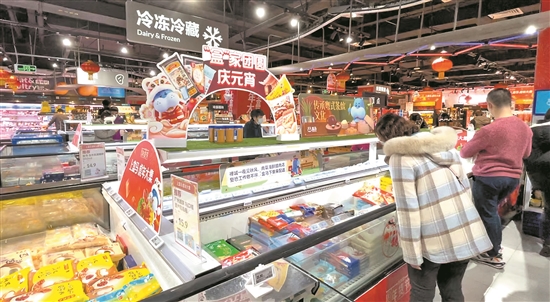 3073875_dzzzz3_1644382769554_b