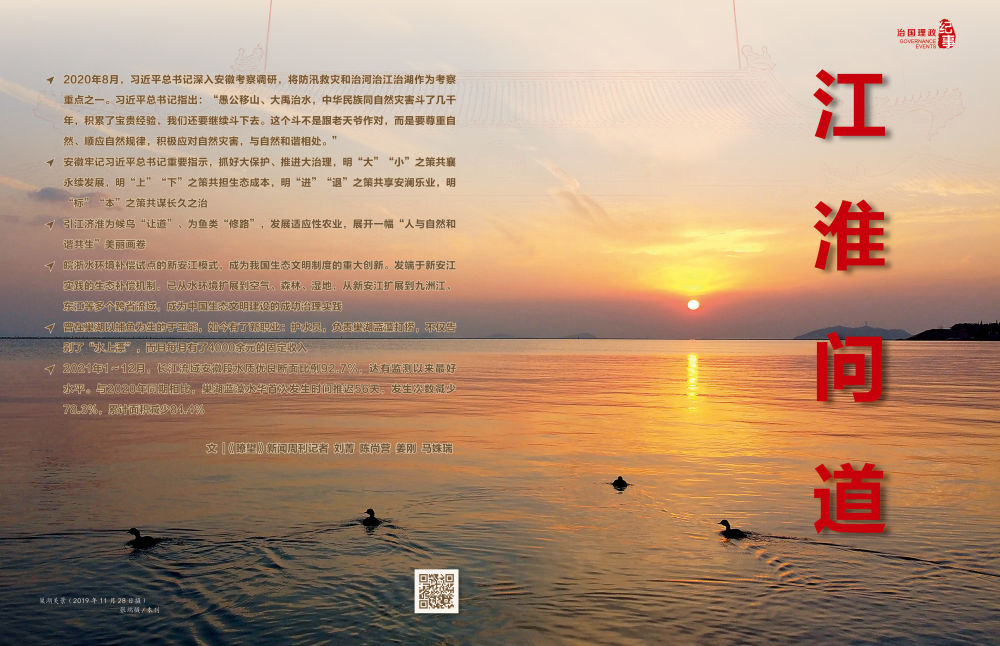 1128360741_16446388755461n 1128360741_16446388755461n