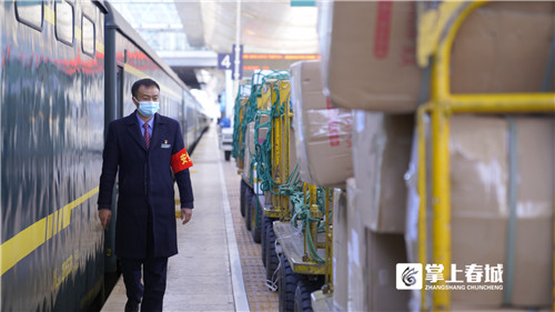 微信图片_20220214161447