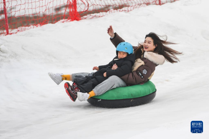 WX20220214-164229@2x