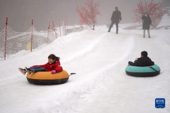 WX20220214-164445@2x