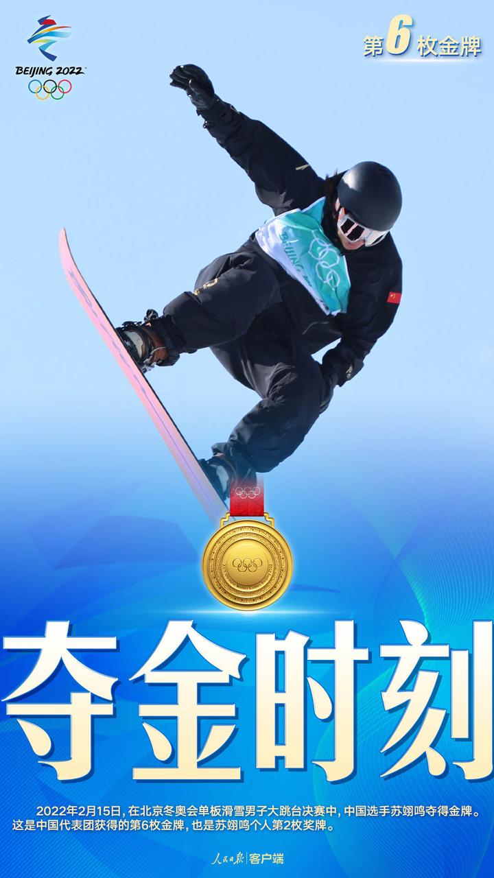 1644905583137467 1644905583137467