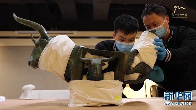 1310462932_16444134942191n