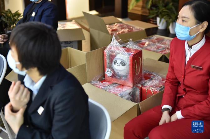 北京:预售“冰墩墩”现场兑付 6686体育