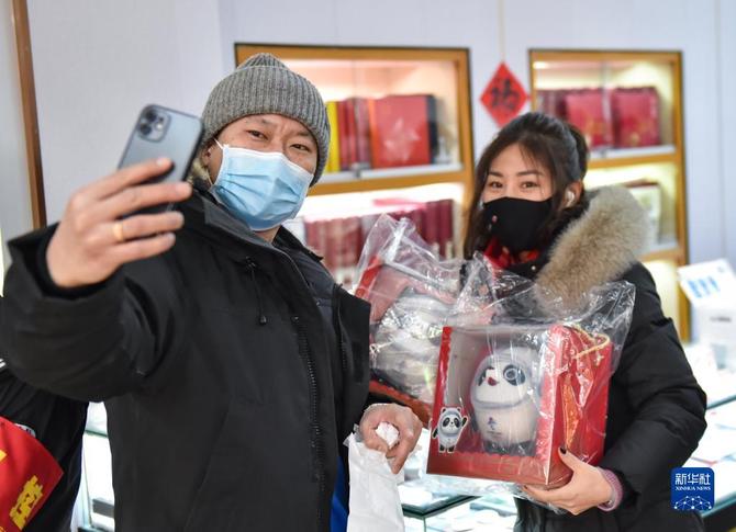 北京:预售“冰墩墩”现场兑付 6686体育