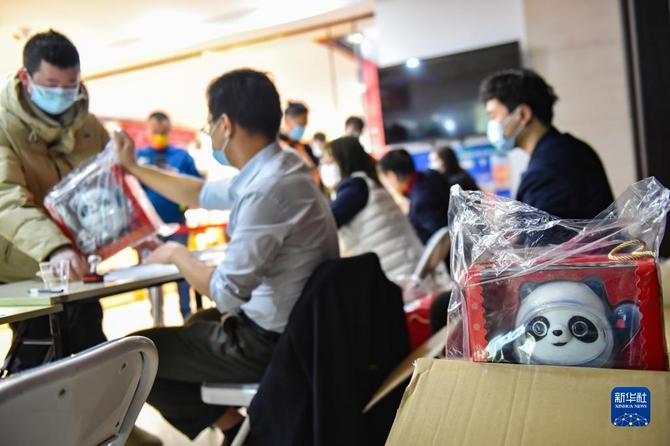 北京:预售“冰墩墩”现场兑付 6686体育